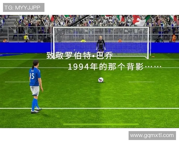 实况足球8球迷的激情与回忆共同探讨经典时刻与游戏魅力