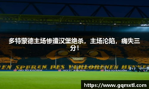 BBt贝博·(bellbet)艾弗森官网