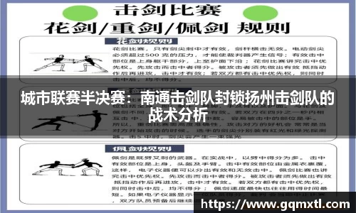 bellbet贝博艾弗森官方网站