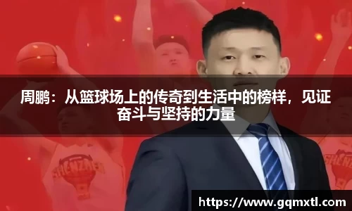 BBt贝博·(bellbet)艾弗森官网