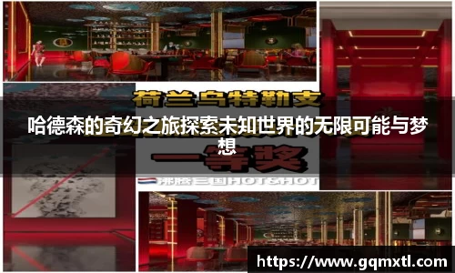BBt贝博·(bellbet)艾弗森官网