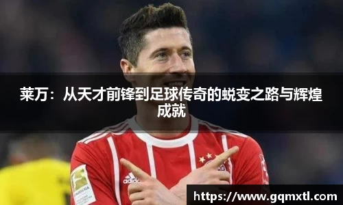 bellbet贝博艾弗森官方网站