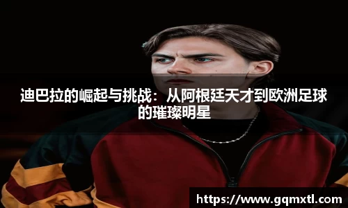 BB贝博艾弗森官网