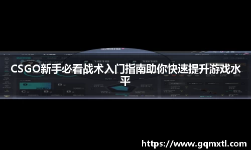 ballbet贝博BB