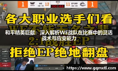bellbet贝博艾弗森官方网站