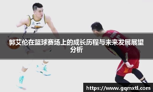 彩神vll官方平台
