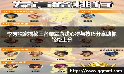 彩神vll官方平台